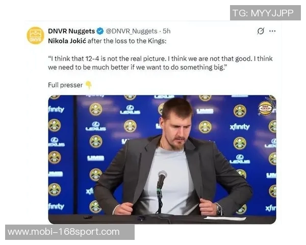 张佳玮分析约基奇缺阵对掘金影响揭示球队真实实力的机会